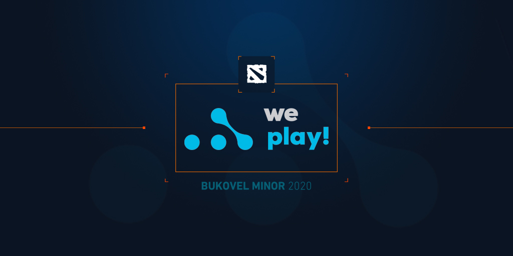 WePlay! Bukovel Minor Preview