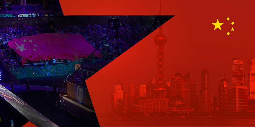 Esports in China